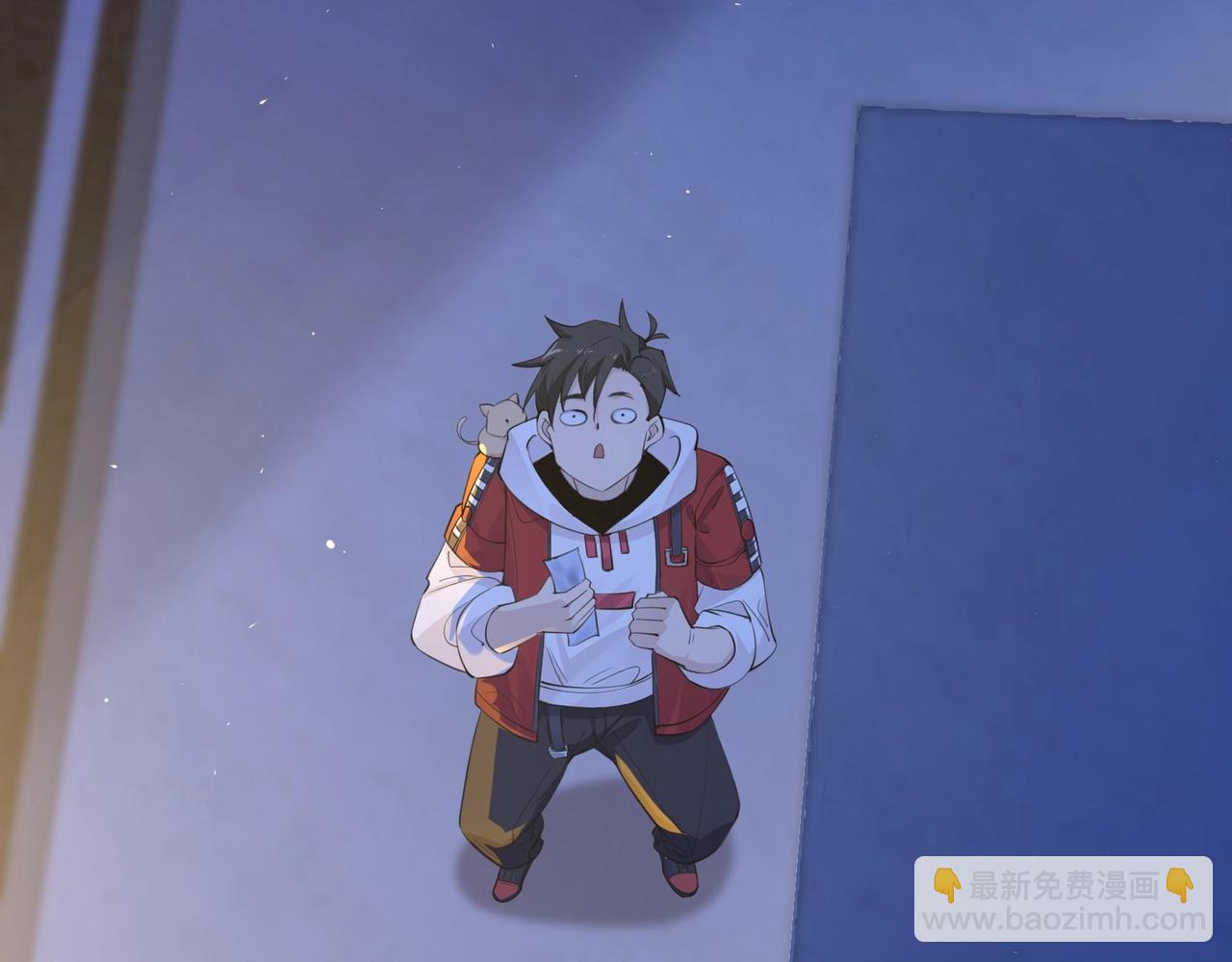 無敵戰鬥力系統 - 第3話 限時任務？(2/3) - 8