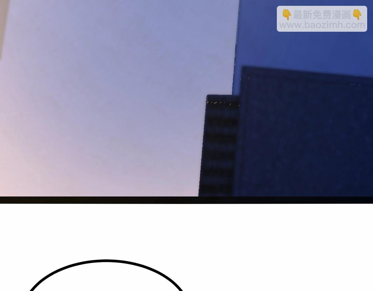 無敵戰鬥力系統 - 第3話 限時任務？(2/3) - 1