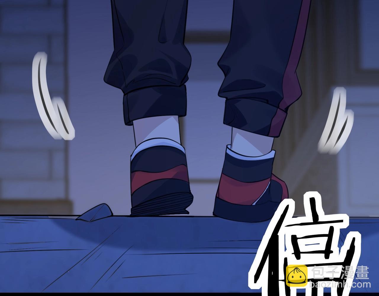 無敵戰鬥力系統 - 第3話 限時任務？(2/3) - 5