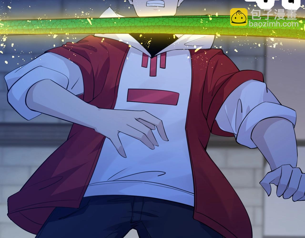 無敵戰鬥力系統 - 第3話 限時任務？(2/3) - 7