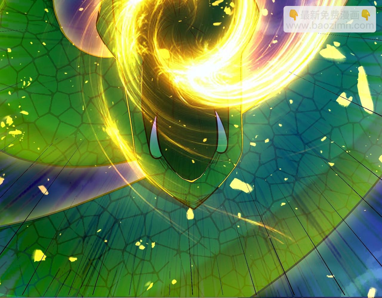 無敵戰鬥力系統 - 第3話 限時任務？(2/3) - 5