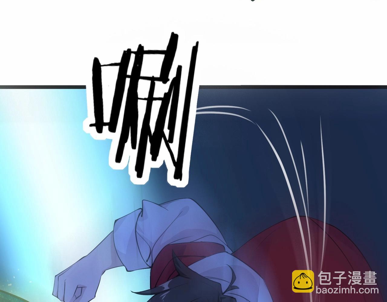 無敵戰鬥力系統 - 第3話 限時任務？(2/3) - 6