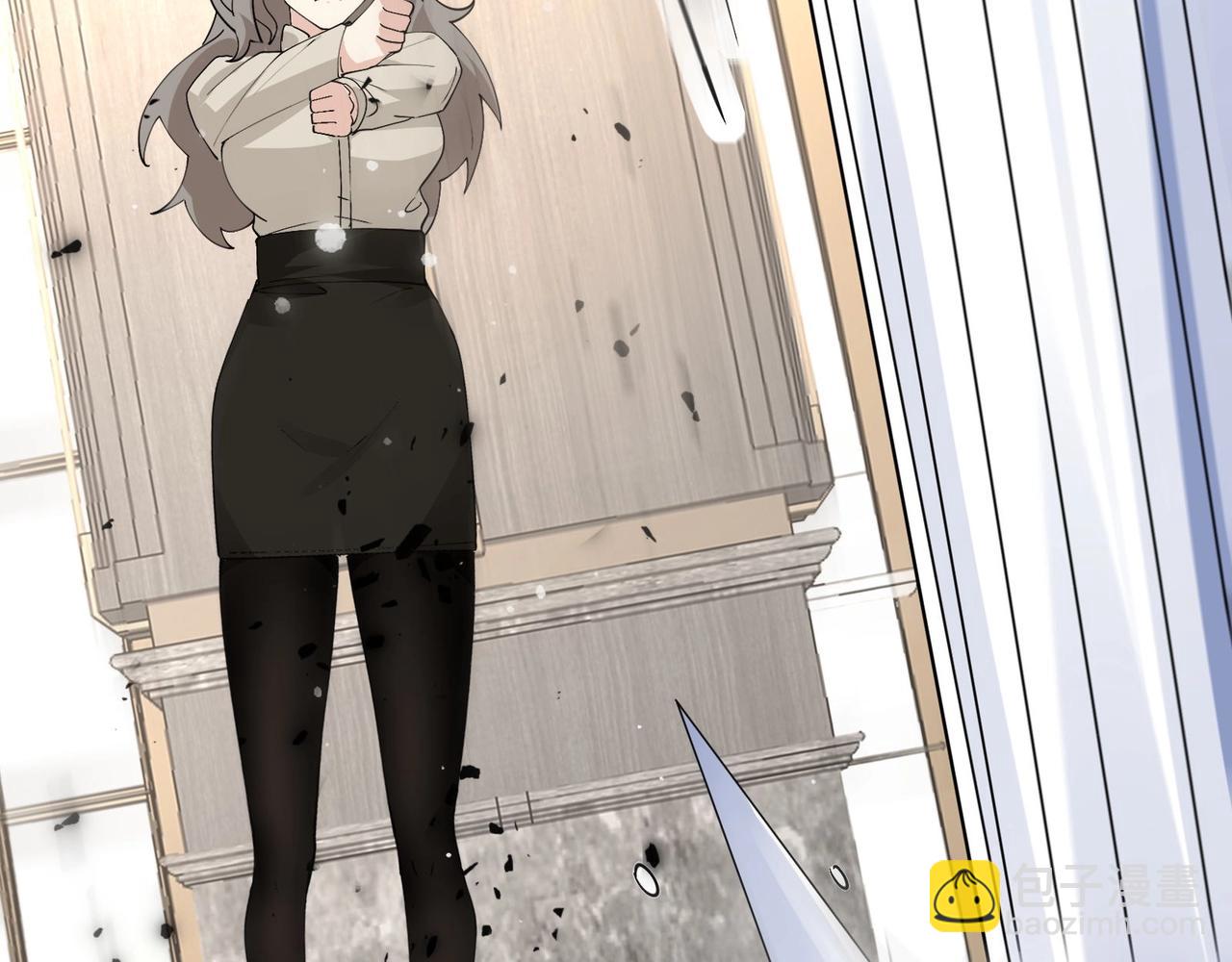 無敵戰鬥力系統 - 第31話 你也有超能力？(3/3) - 2