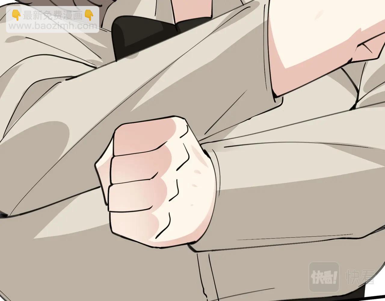 無敵戰鬥力系統 - 第31話 你也有超能力？(3/3) - 1