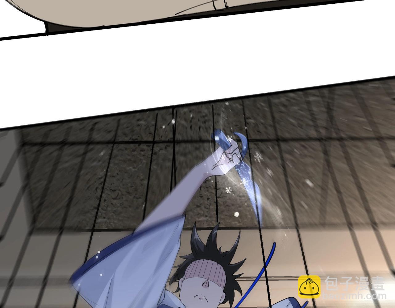 無敵戰鬥力系統 - 第31話 你也有超能力？(3/3) - 2