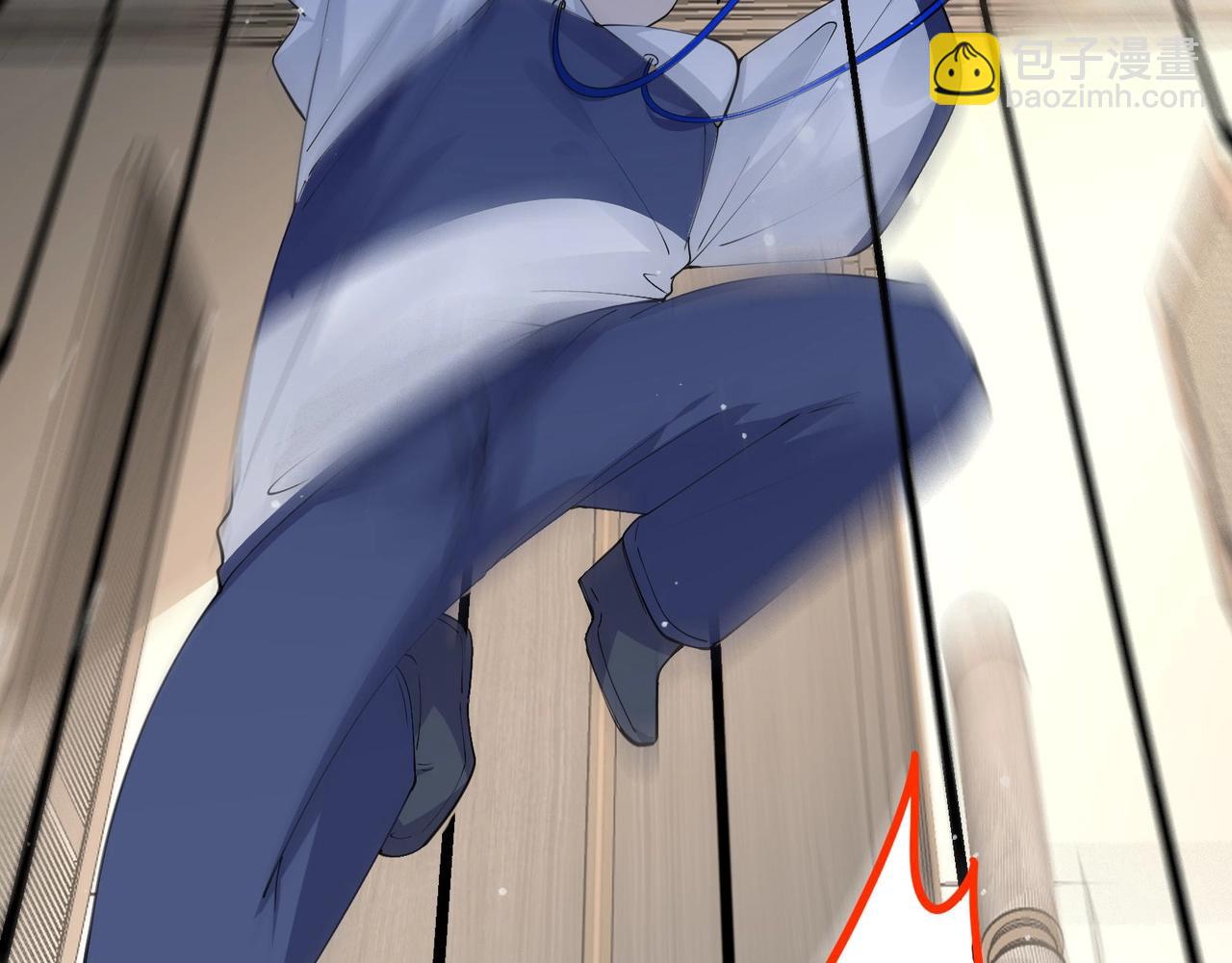 無敵戰鬥力系統 - 第31話 你也有超能力？(3/3) - 3