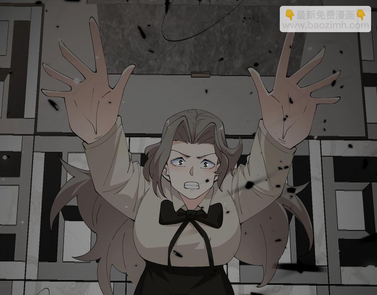 無敵戰鬥力系統 - 第31話 你也有超能力？(3/3) - 3