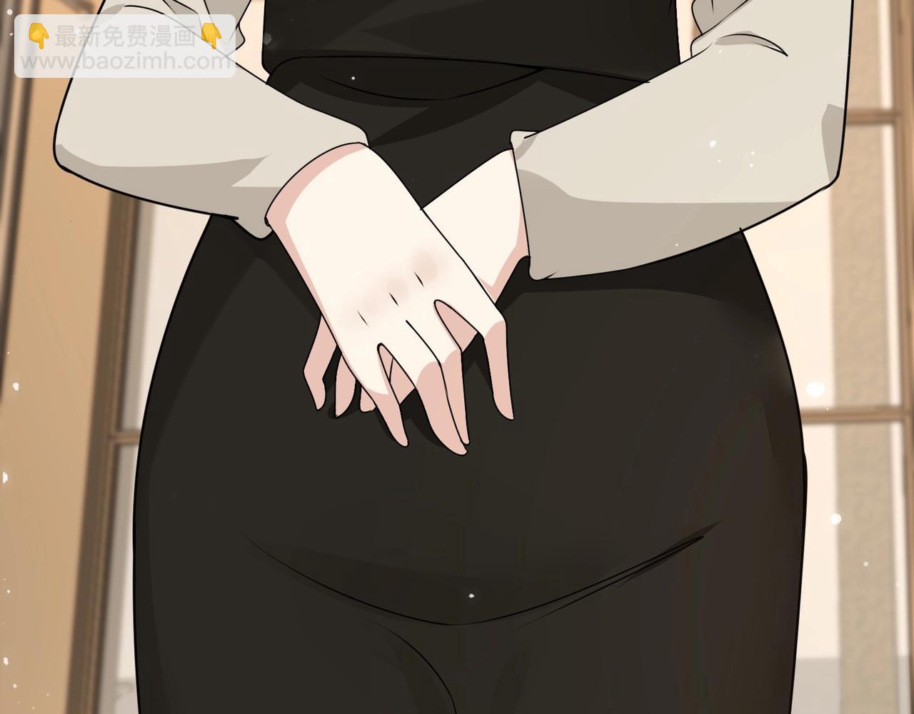 無敵戰鬥力系統 - 第31話 你也有超能力？(1/3) - 1