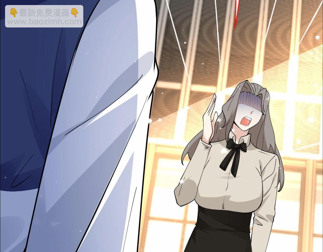 無敵戰鬥力系統 - 第31話 你也有超能力？(1/3) - 2