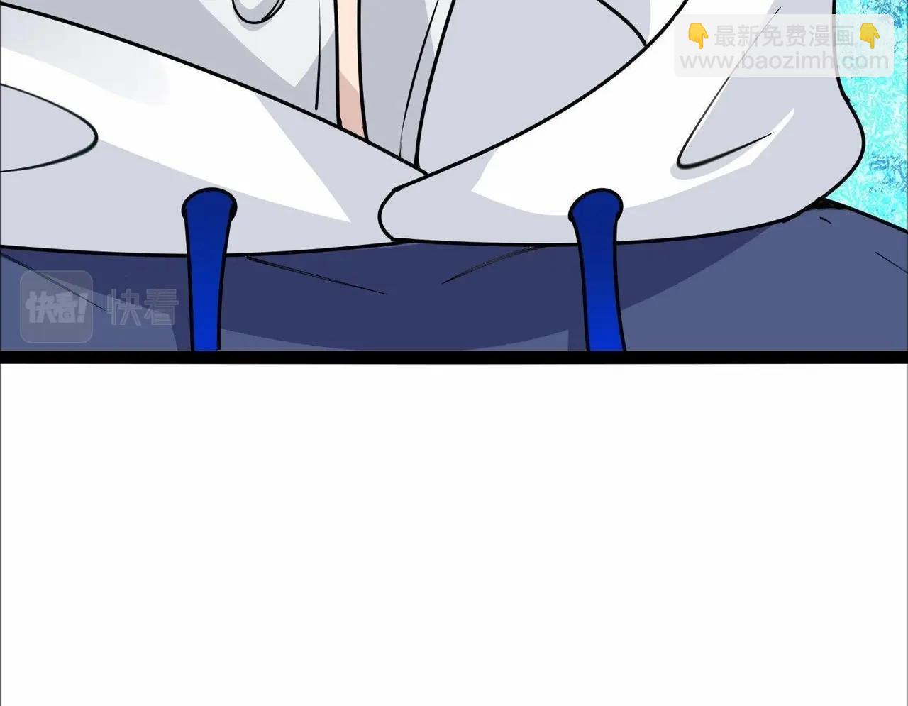 無敵戰鬥力系統 - 第31話 你也有超能力？(1/3) - 1