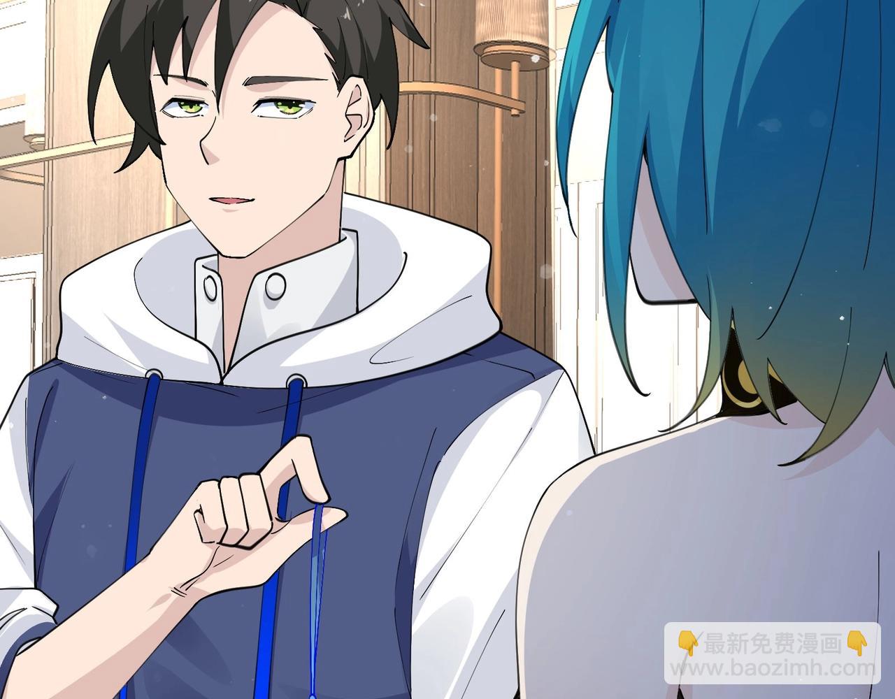 無敵戰鬥力系統 - 第31話 你也有超能力？(1/3) - 3