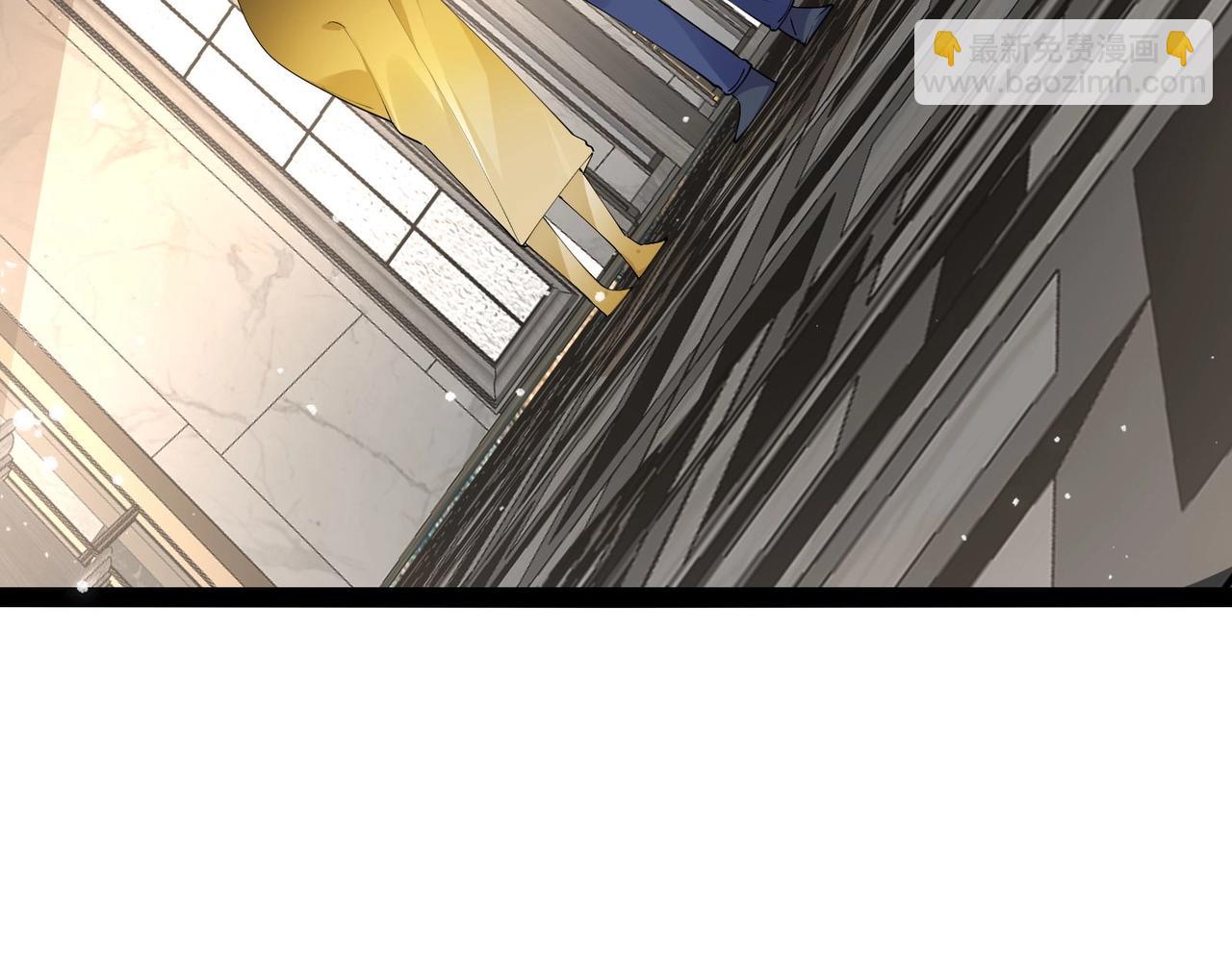 無敵戰鬥力系統 - 第31話 你也有超能力？(1/3) - 1