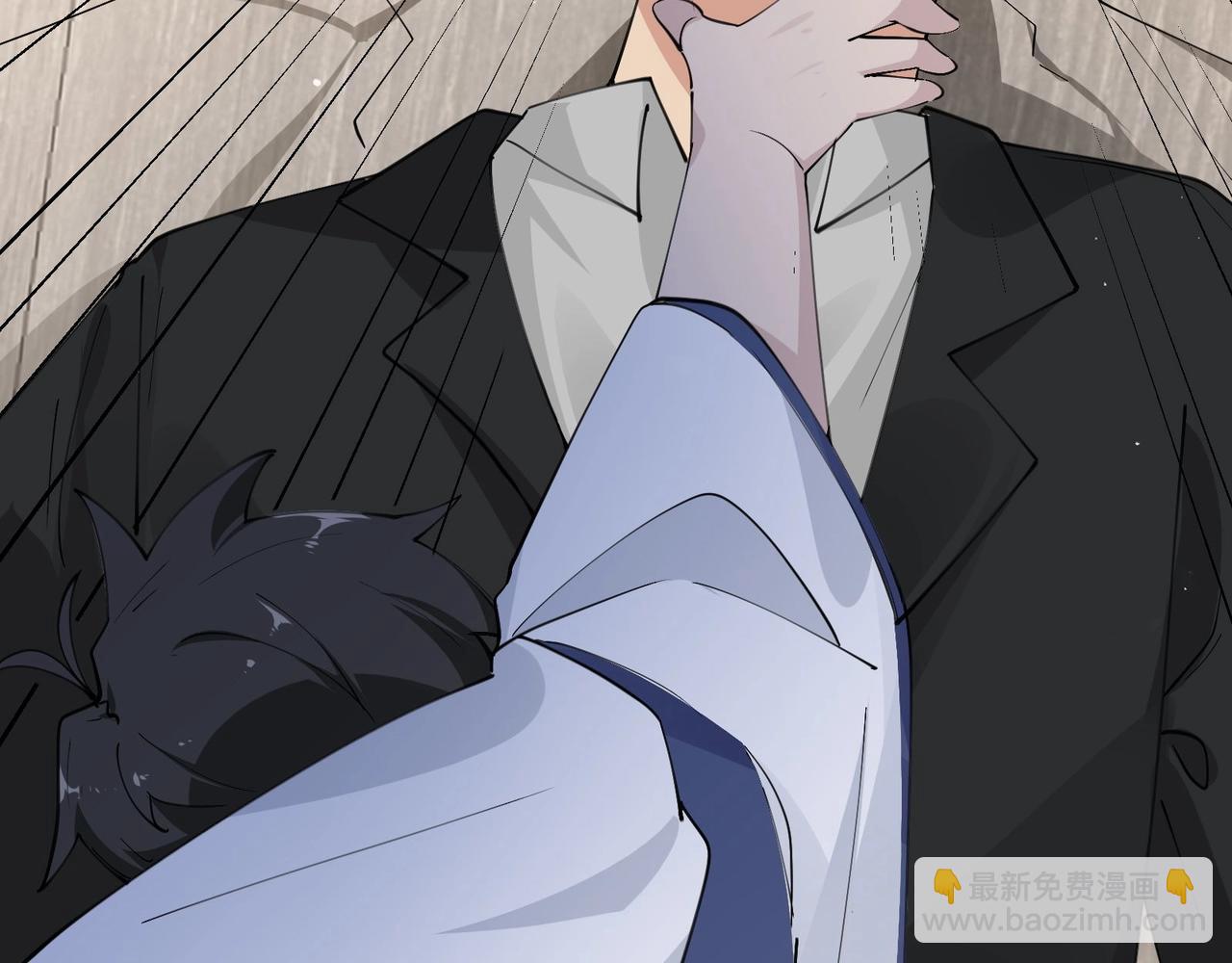 無敵戰鬥力系統 - 第31話 你也有超能力？(1/3) - 4