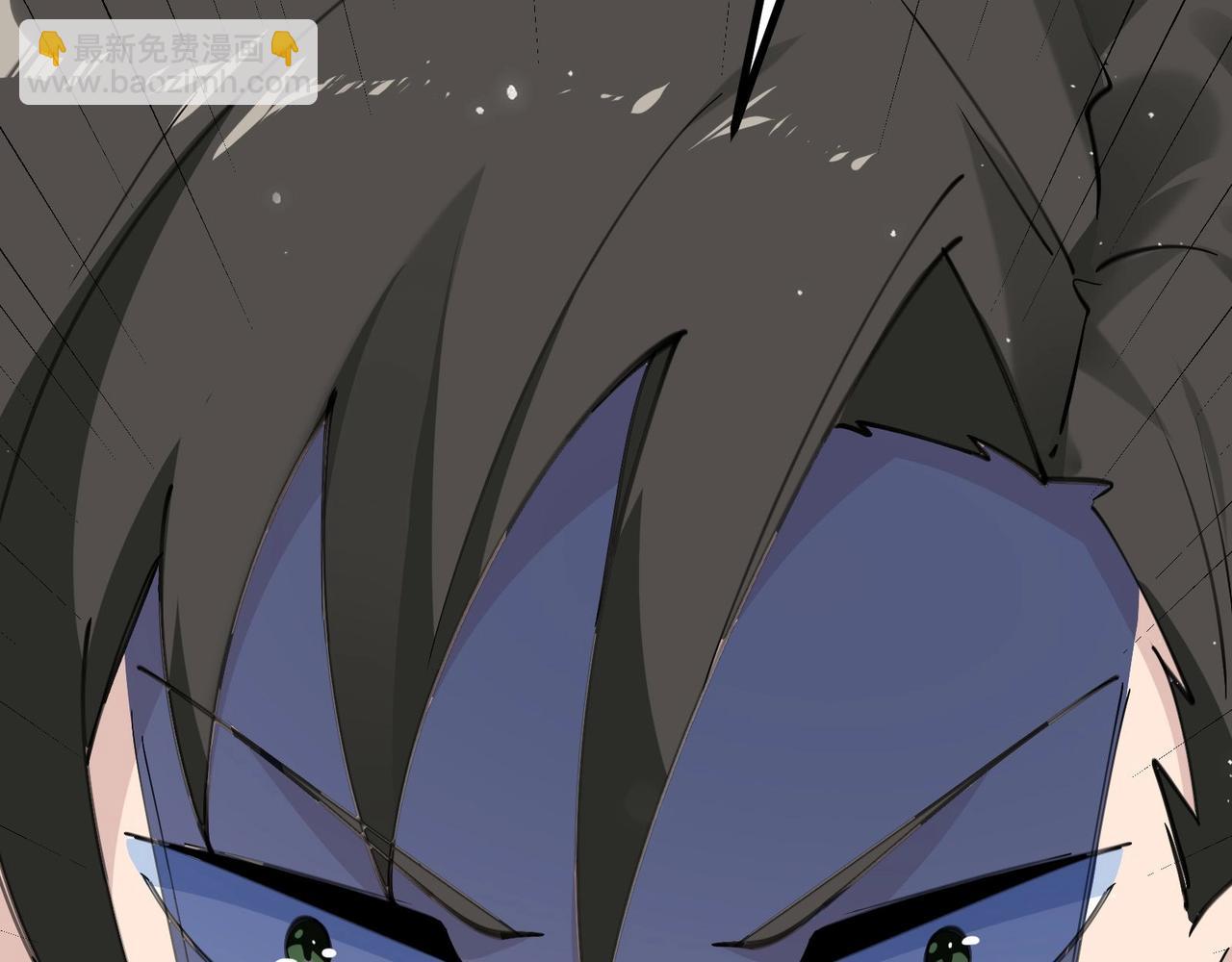 無敵戰鬥力系統 - 第31話 你也有超能力？(2/3) - 3