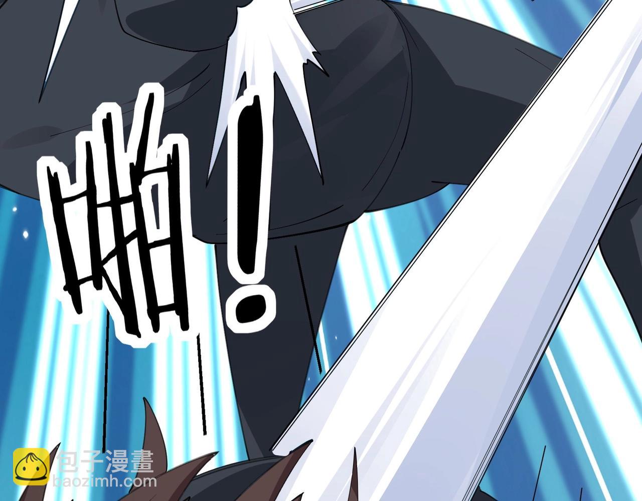 無敵戰鬥力系統 - 第31話 你也有超能力？(2/3) - 1