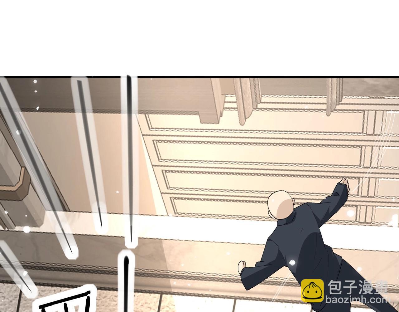 無敵戰鬥力系統 - 第31話 你也有超能力？(2/3) - 4