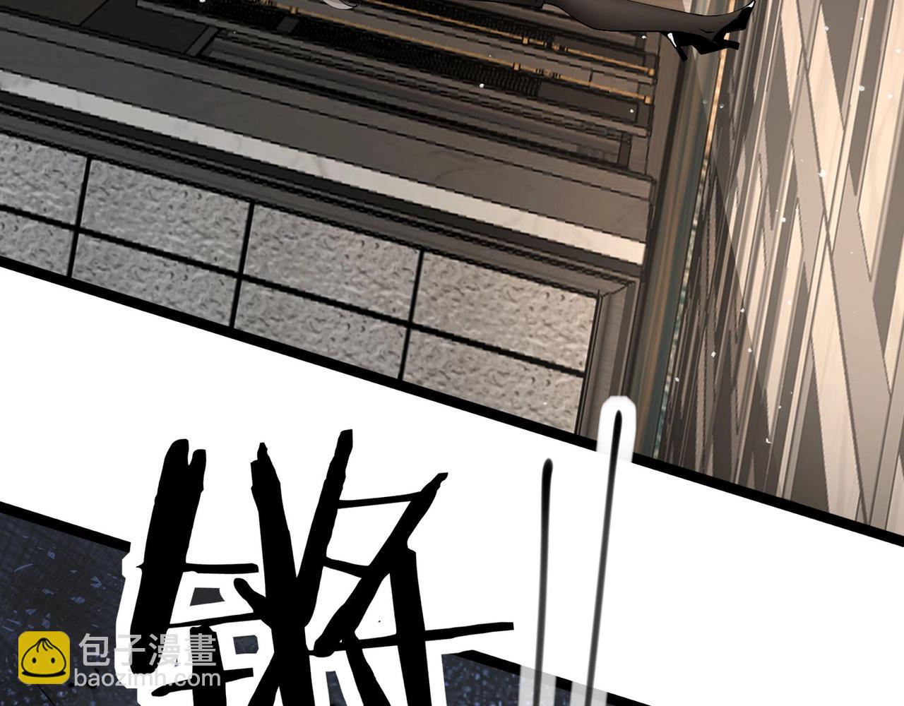 無敵戰鬥力系統 - 第31話 你也有超能力？(2/3) - 7