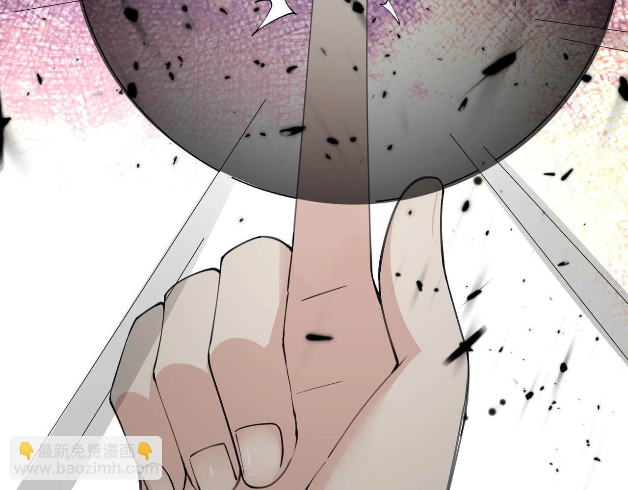 無敵戰鬥力系統 - 第31話 你也有超能力？(2/3) - 1