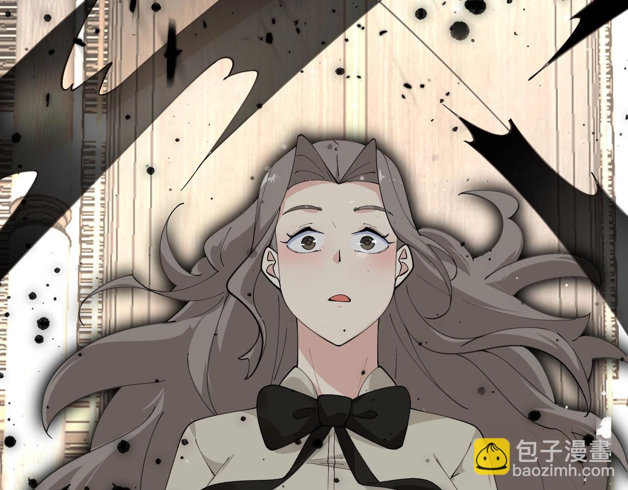 無敵戰鬥力系統 - 第31話 你也有超能力？(2/3) - 7