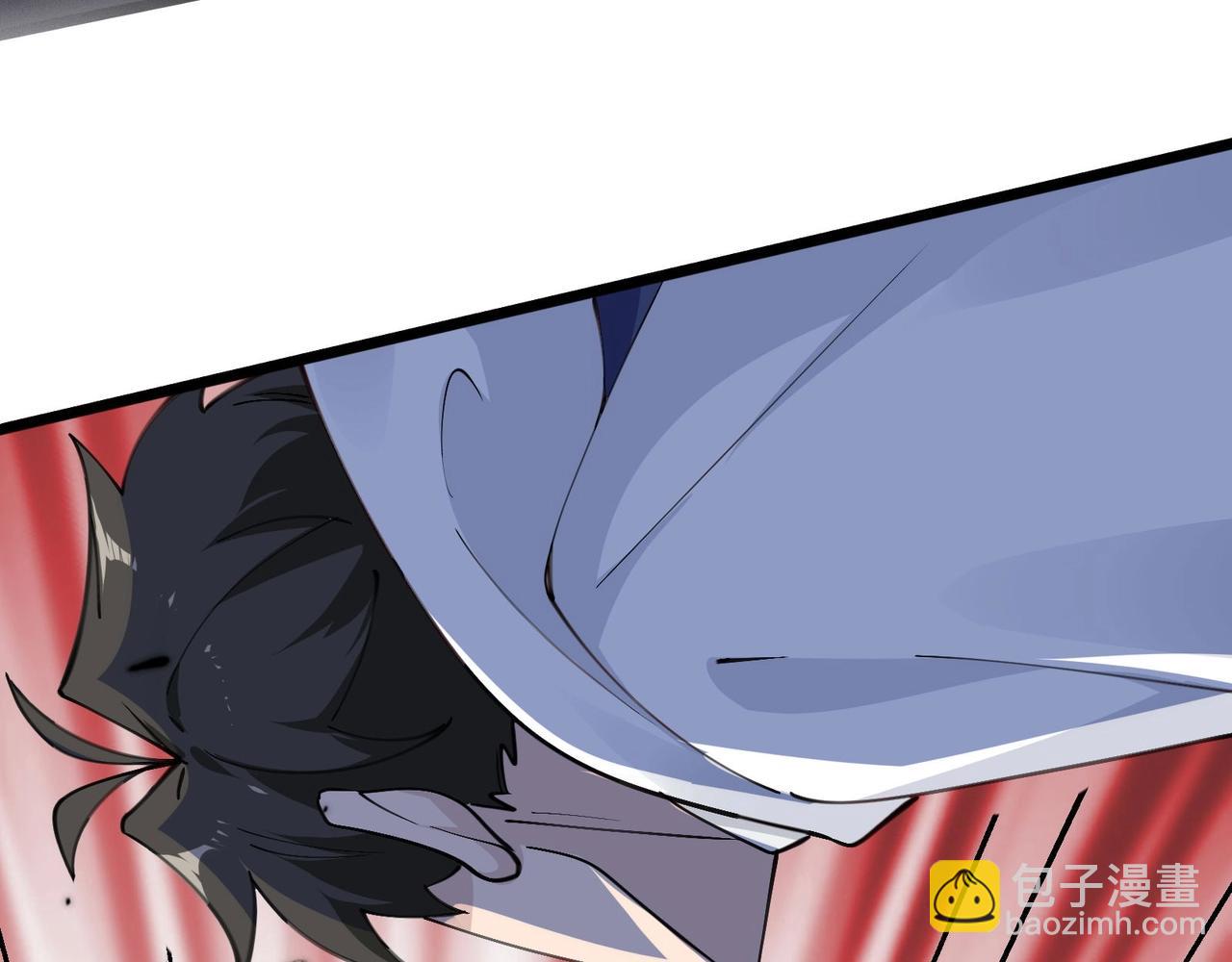 無敵戰鬥力系統 - 第31話 你也有超能力？(2/3) - 8