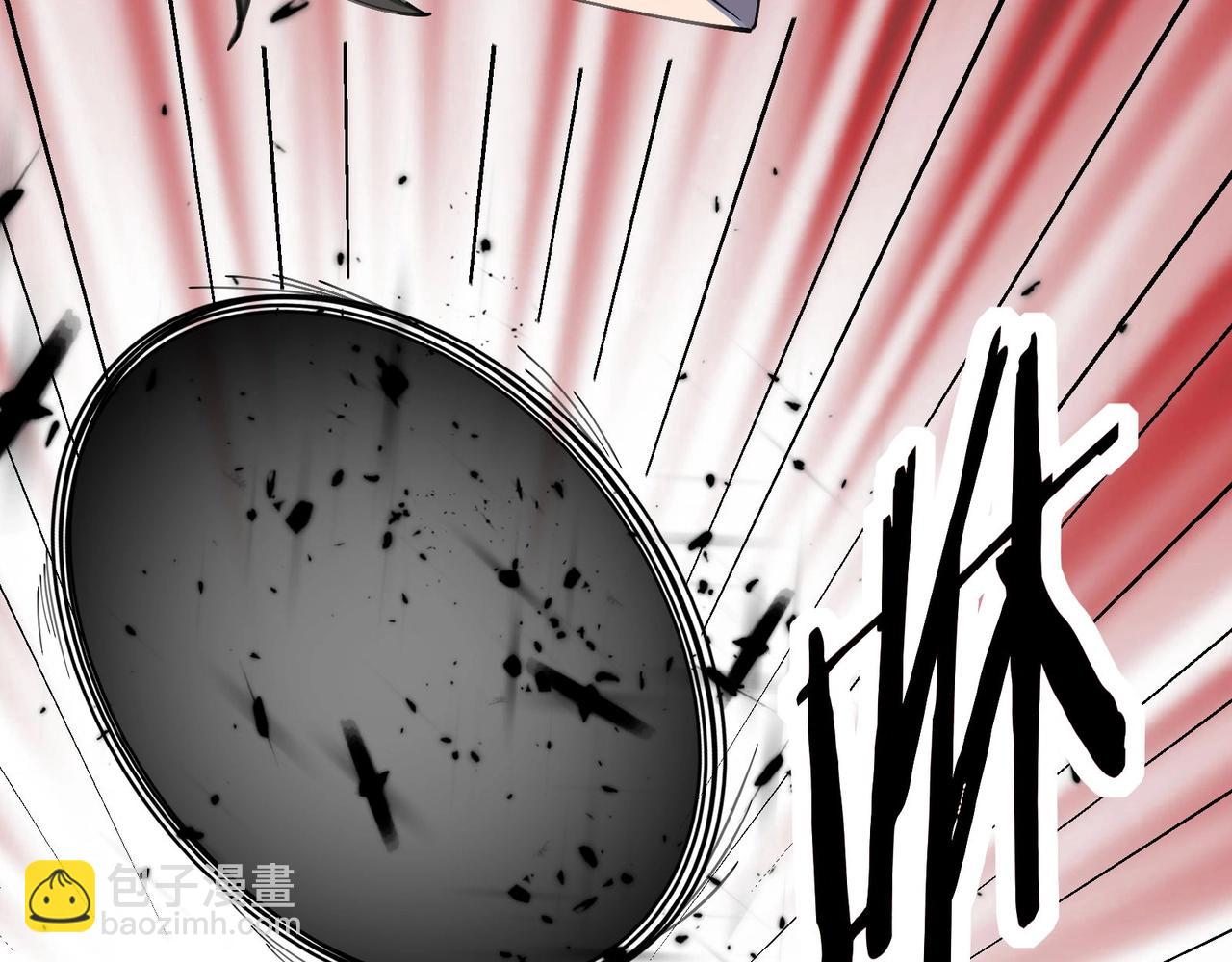 無敵戰鬥力系統 - 第31話 你也有超能力？(2/3) - 1