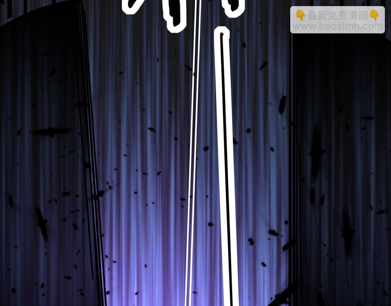 無敵戰鬥力系統 - 第31話 你也有超能力？(2/3) - 4