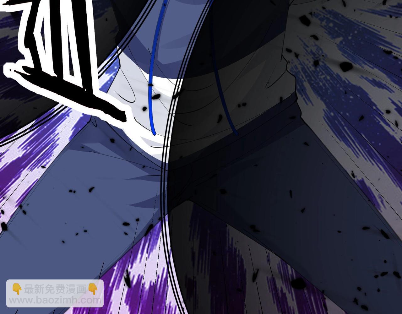 無敵戰鬥力系統 - 第31話 你也有超能力？(2/3) - 2