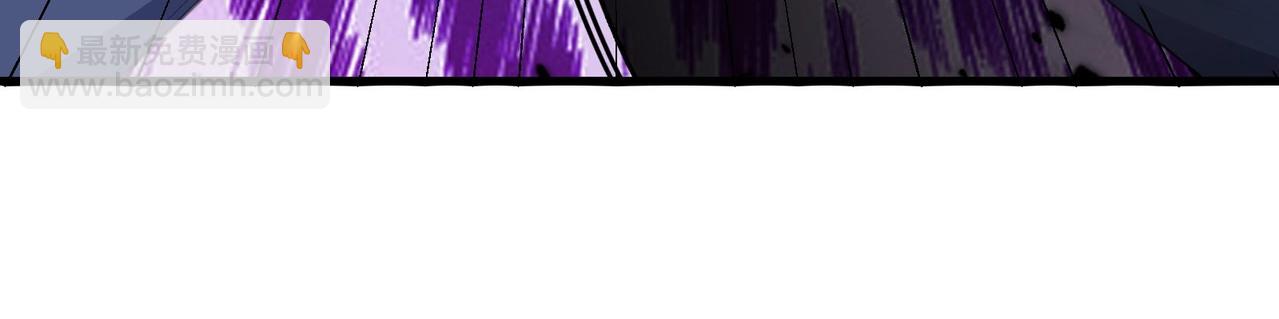 無敵戰鬥力系統 - 第31話 你也有超能力？(2/3) - 3