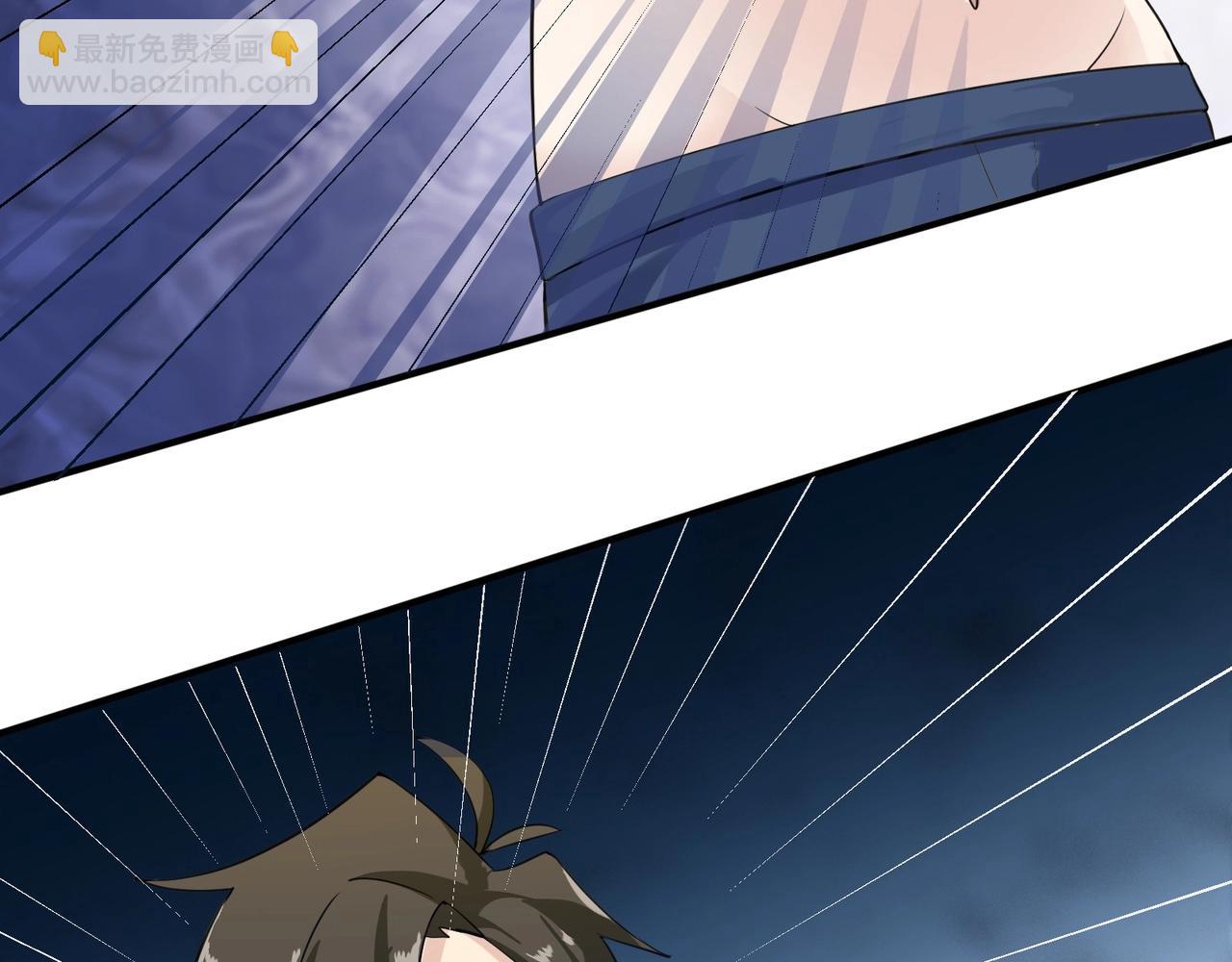 無敵戰鬥力系統 - 第33話 你都不如荷官能打！(1/3) - 3