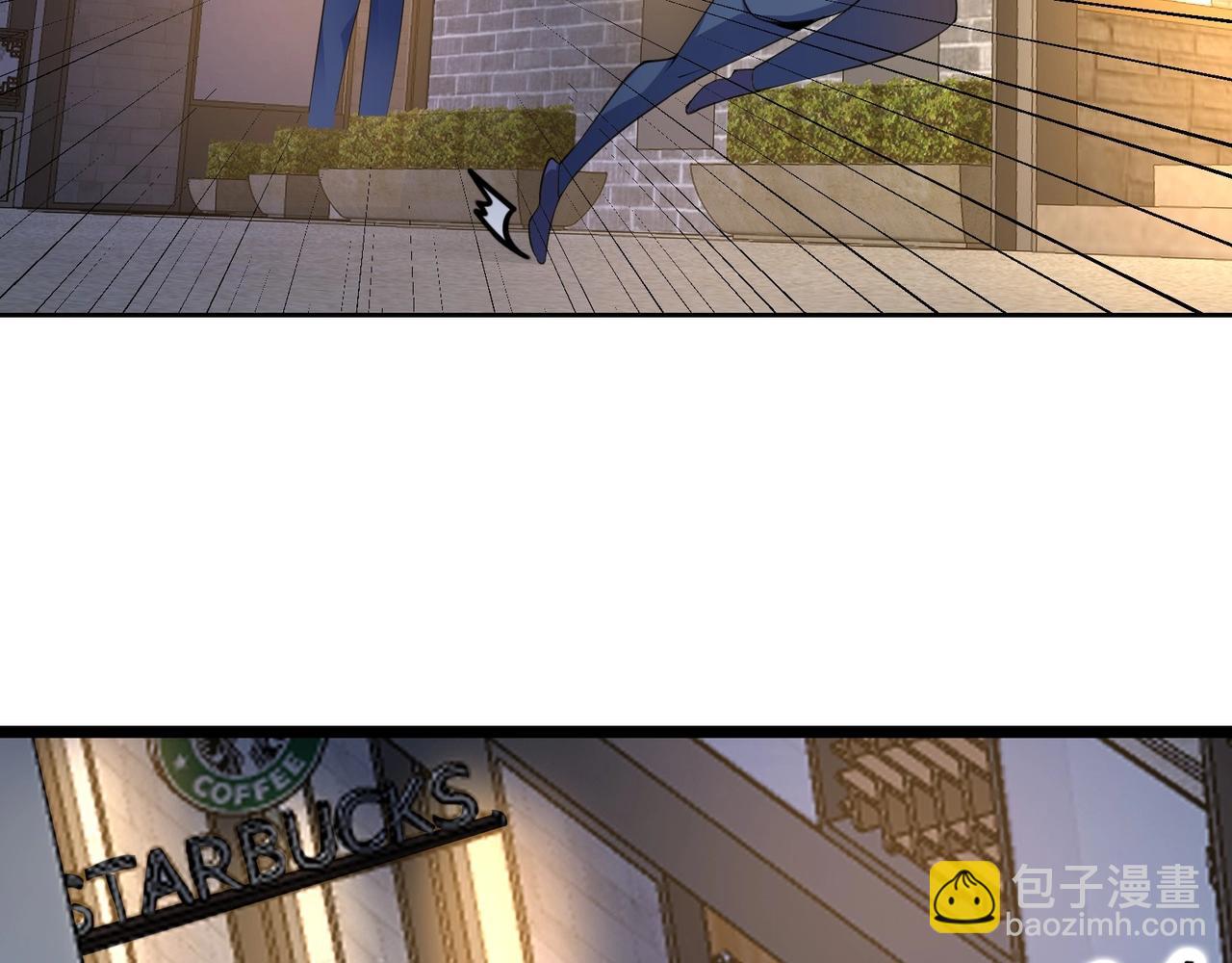 無敵戰鬥力系統 - 第33話 你都不如荷官能打！(1/3) - 7