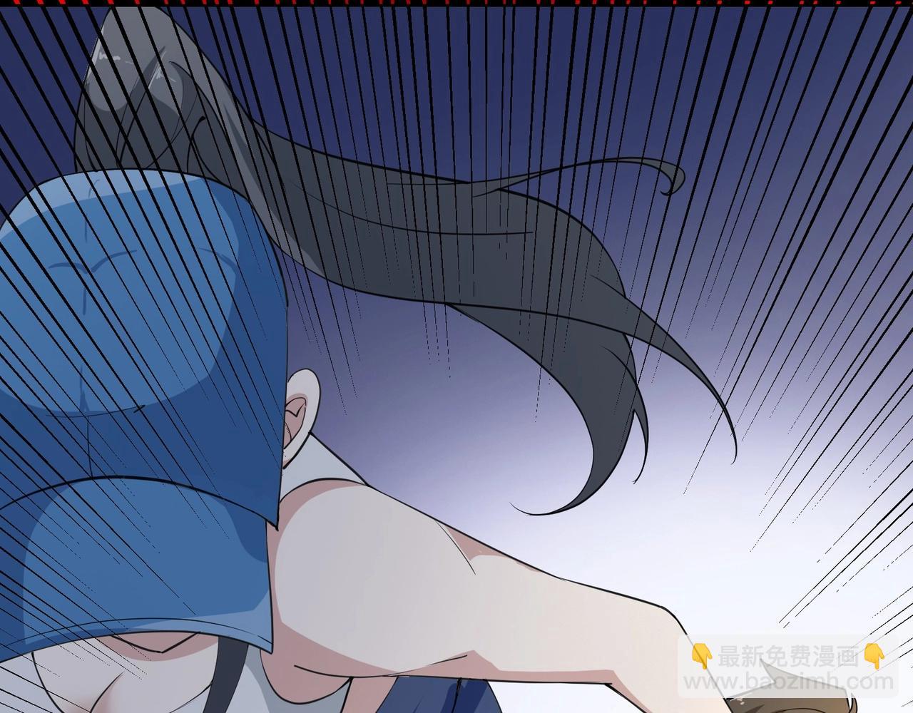 無敵戰鬥力系統 - 第33話 你都不如荷官能打！(1/3) - 4