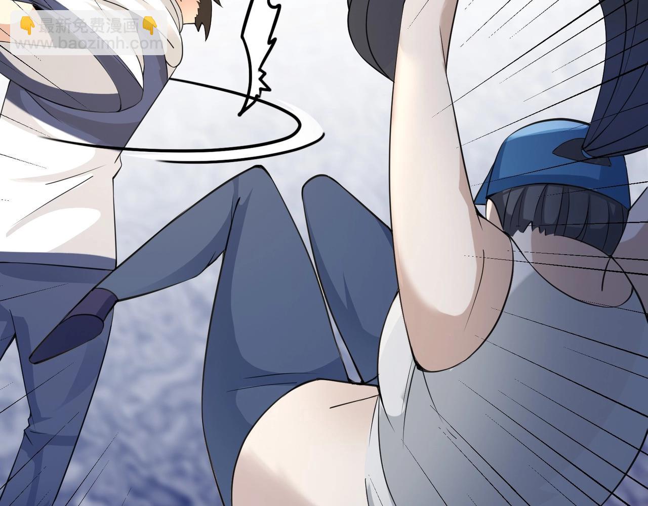 無敵戰鬥力系統 - 第33話 你都不如荷官能打！(1/3) - 7