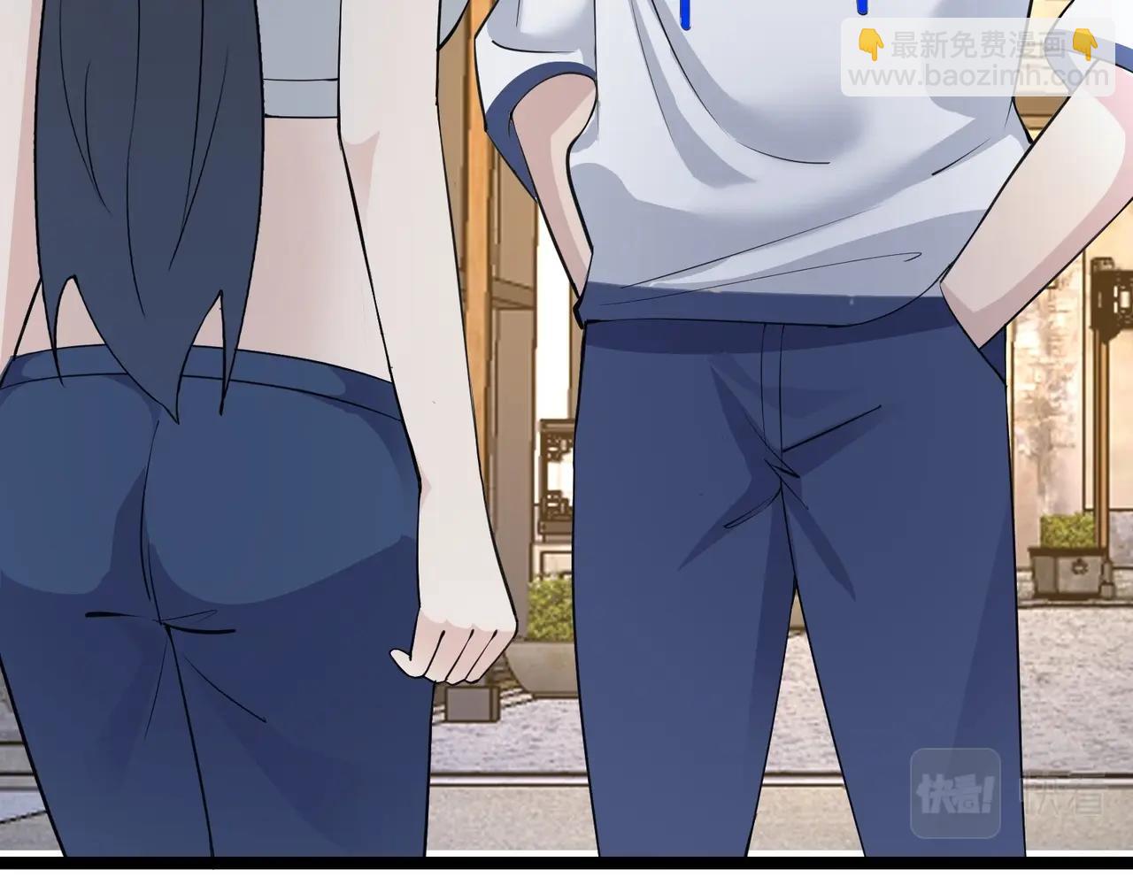 無敵戰鬥力系統 - 第33話 你都不如荷官能打！(1/3) - 2