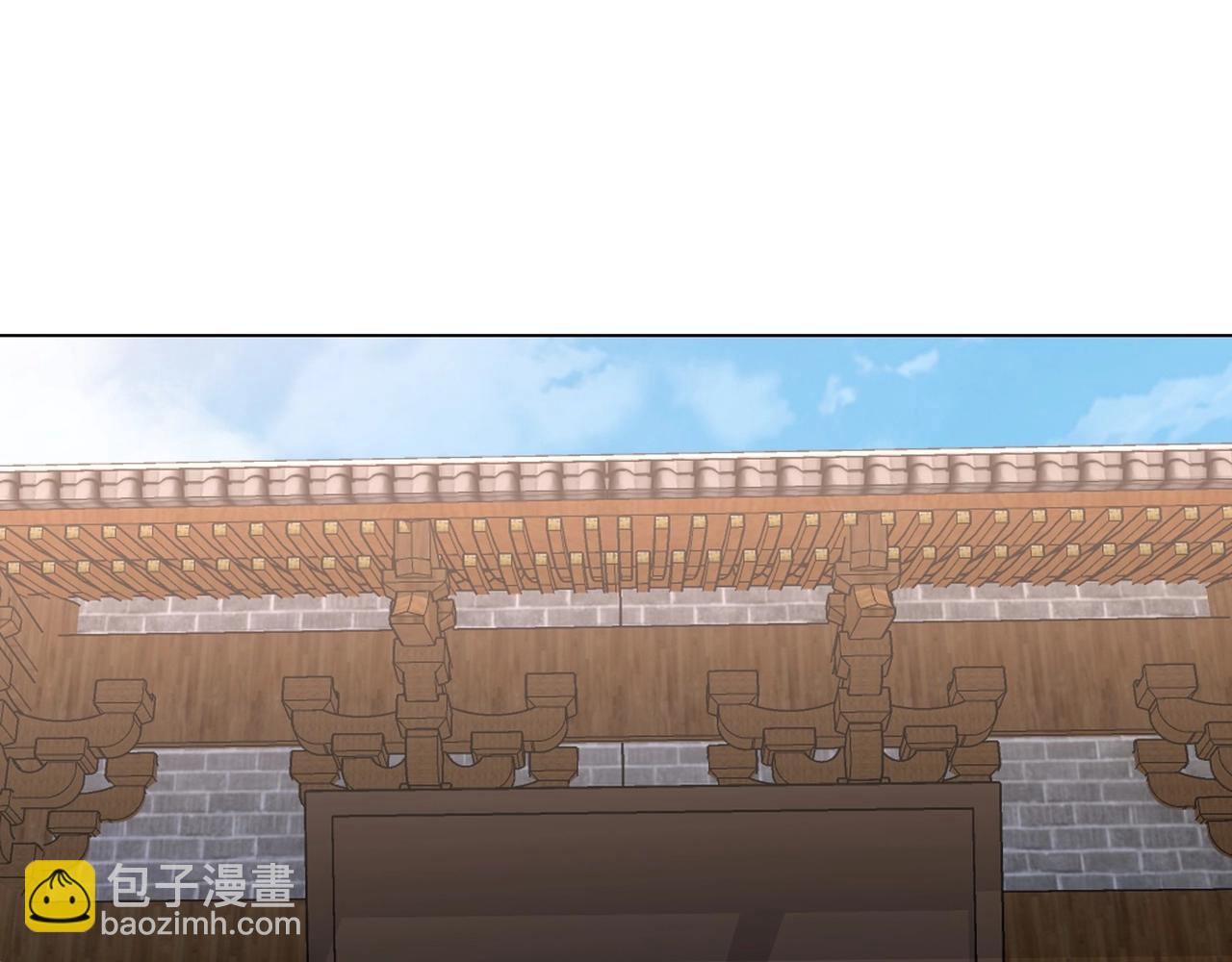 無敵戰鬥力系統 - 第33話 你都不如荷官能打！(1/3) - 5