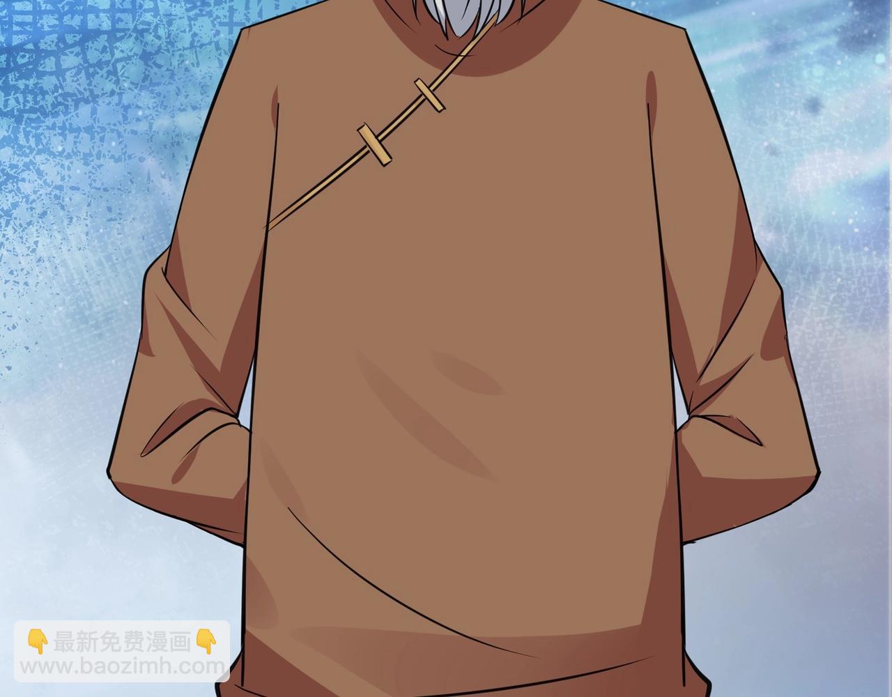 無敵戰鬥力系統 - 第35話 難道門主出事了？(1/3) - 5