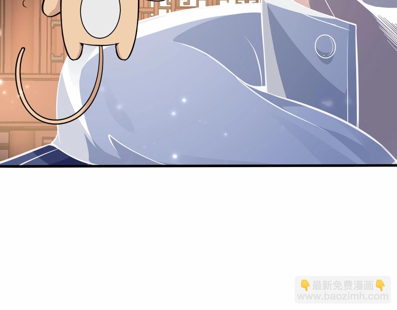 無敵戰鬥力系統 - 第35話 難道門主出事了？(1/3) - 7