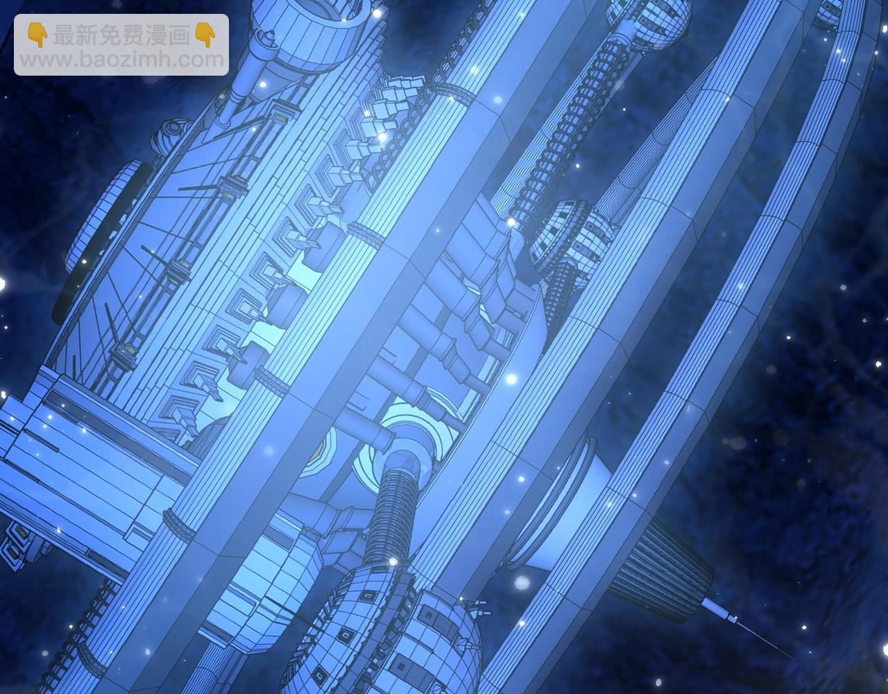 無敵戰鬥力系統 - 第35話 難道門主出事了？(1/3) - 6