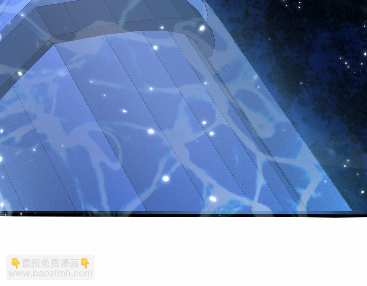 無敵戰鬥力系統 - 第35話 難道門主出事了？(1/3) - 2