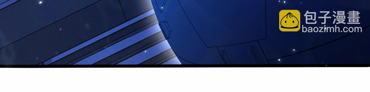 無敵戰鬥力系統 - 第35話 難道門主出事了？(1/3) - 5