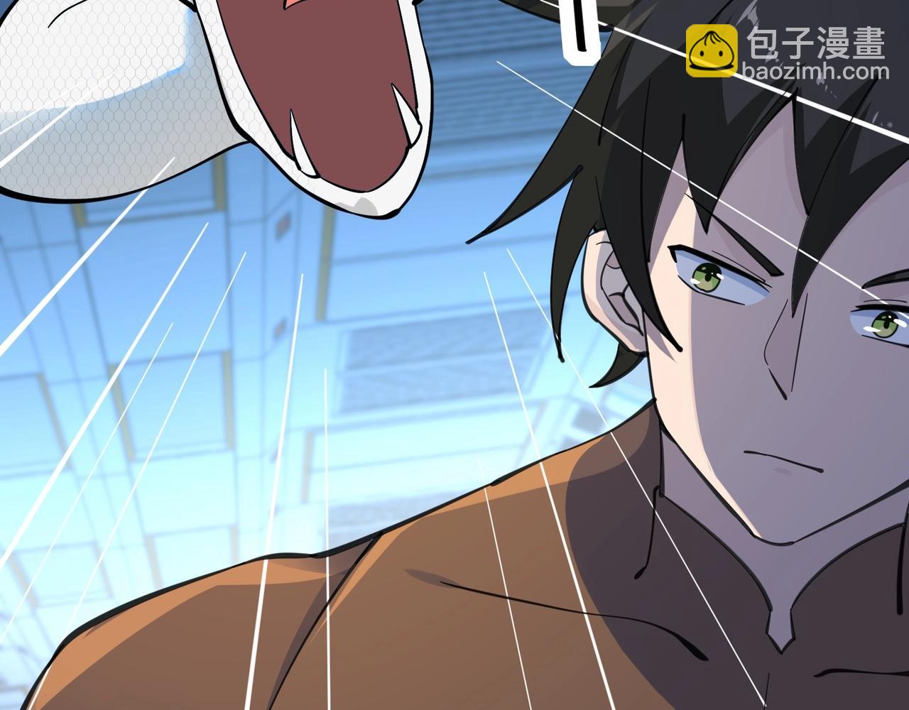 無敵戰鬥力系統 - 第35話 難道門主出事了？(1/3) - 1