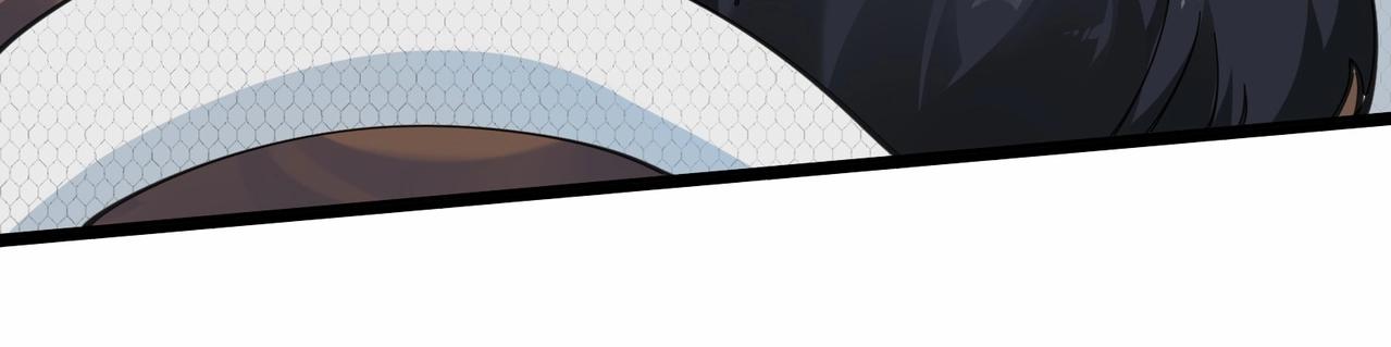 無敵戰鬥力系統 - 第35話 難道門主出事了？(2/3) - 7