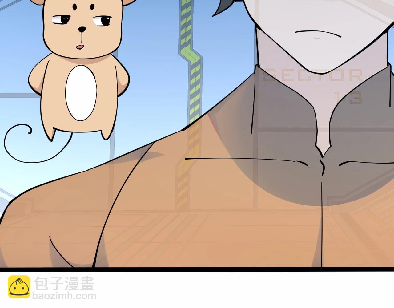 無敵戰鬥力系統 - 第35話 難道門主出事了？(2/3) - 1