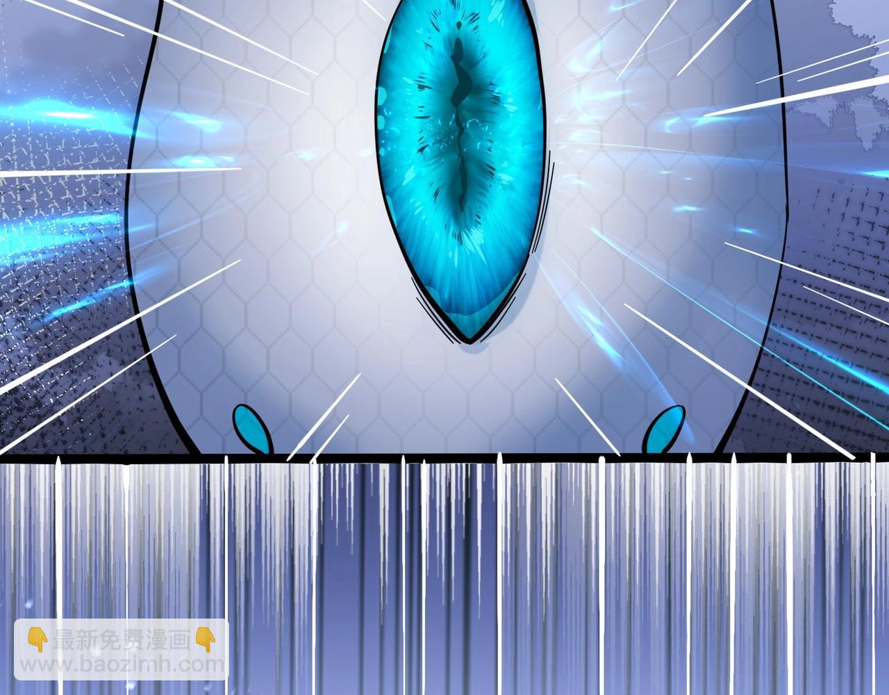 無敵戰鬥力系統 - 第35話 難道門主出事了？(2/3) - 5