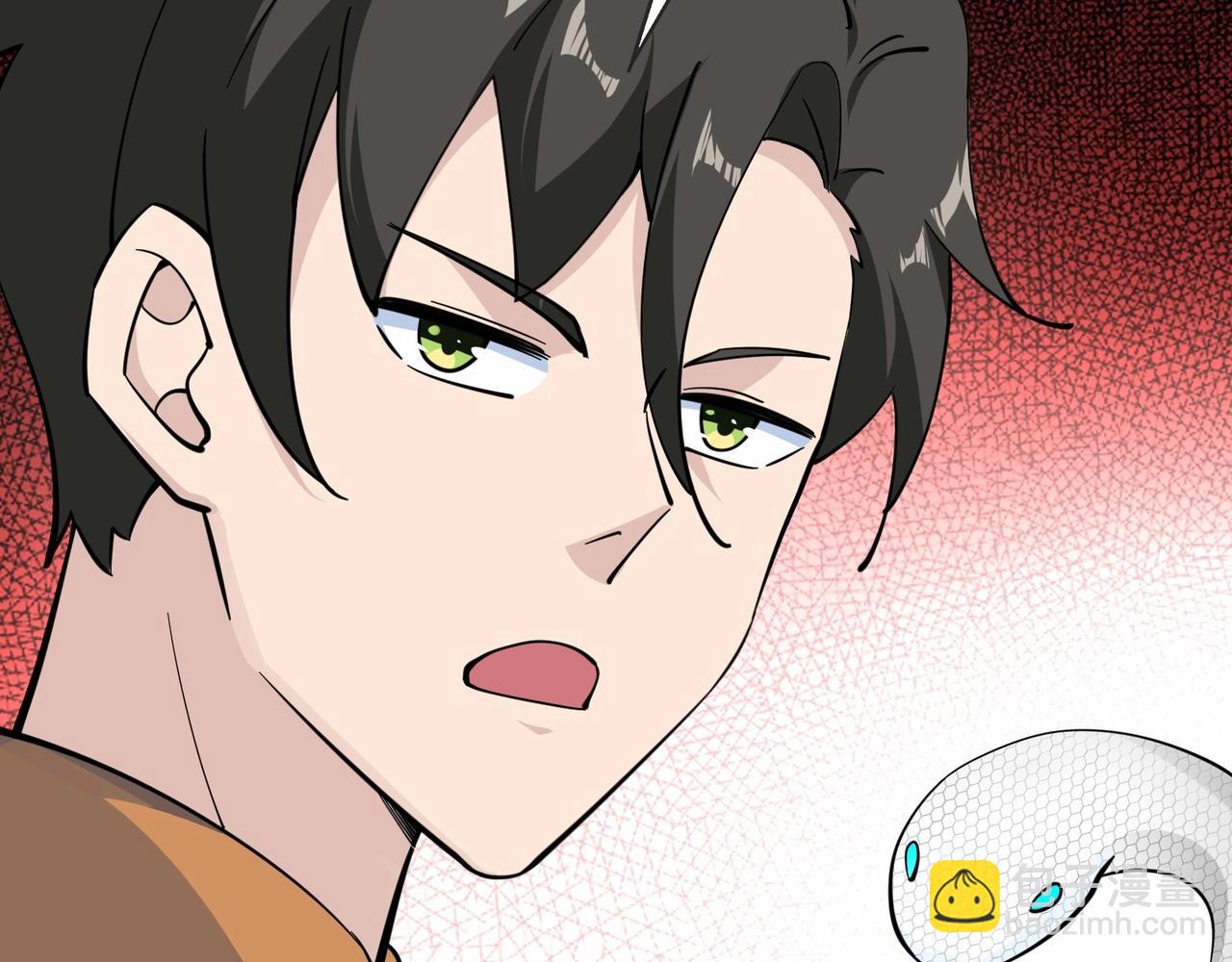 無敵戰鬥力系統 - 第35話 難道門主出事了？(2/3) - 3