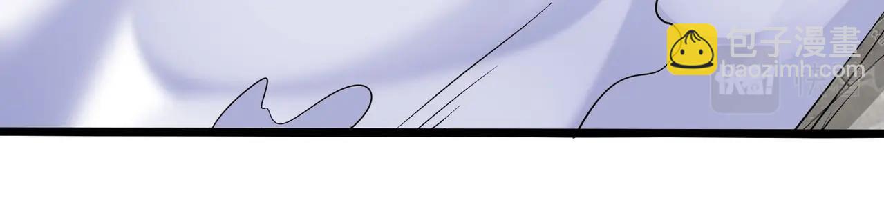 第37话  门主的终极对决！(1/3)-第37话