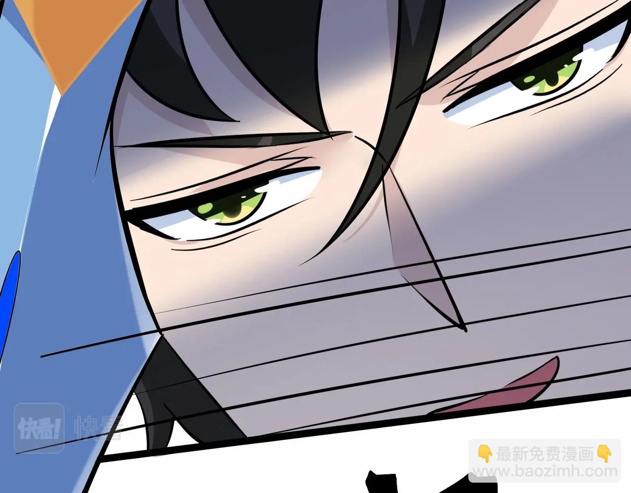 第37话  门主的终极对决！(1/3)-第37话