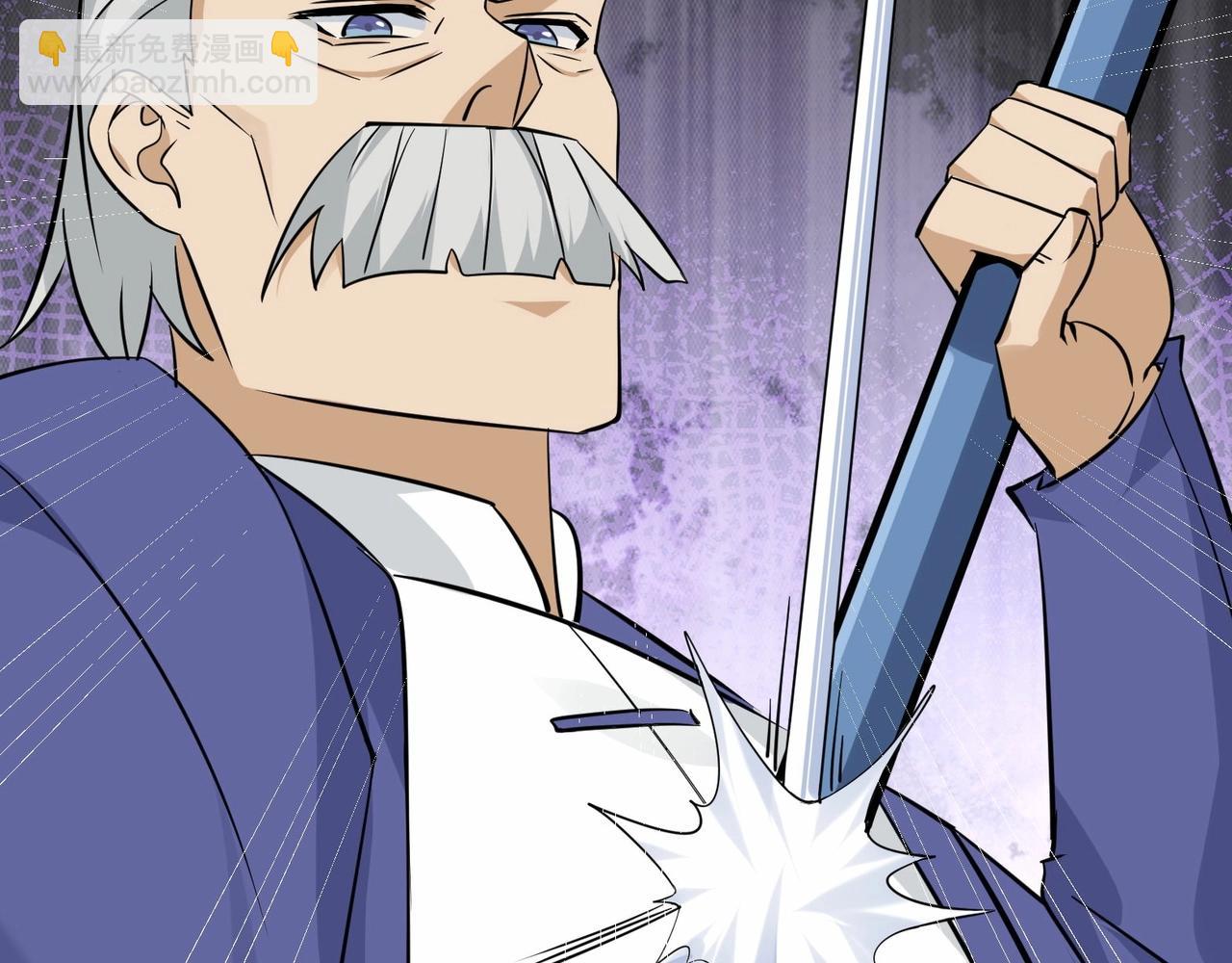 第37话  门主的终极对决！(1/3)-第37话