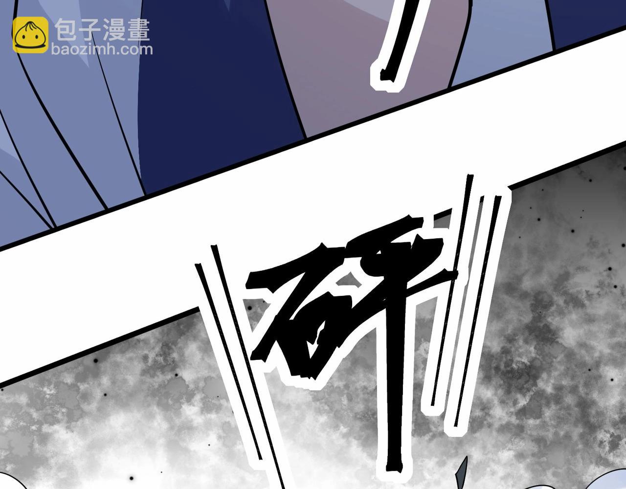 第37话  门主的终极对决！(1/3)-第37话