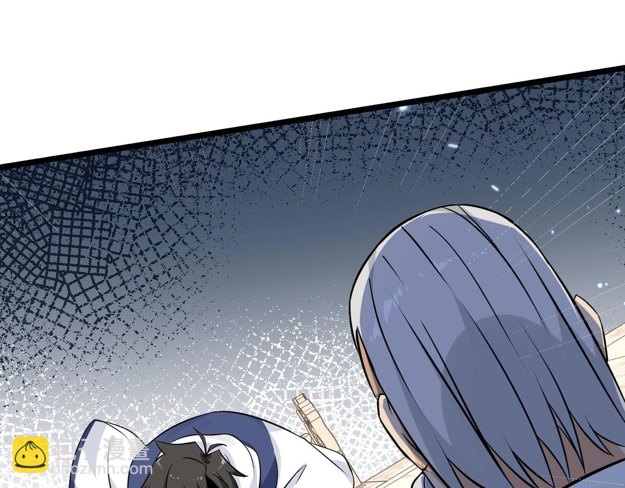 第37话  门主的终极对决！(1/3)-第37话