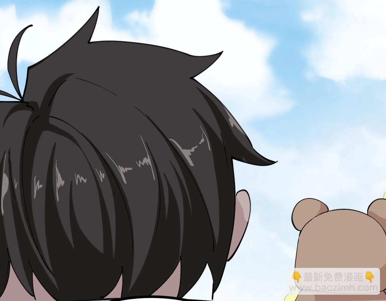 無敵戰鬥力系統 - 第39話 沒了嗎？那到我了！(2/3) - 6